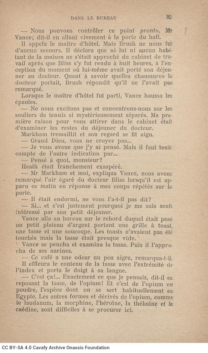 16 x 12 cm; 250 p. + 6 s.p., price of the book “7 fr. 50”. P. [1] bookplate CPC, p. [2] half-title page, p. [3] title pag